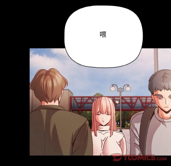 第22話 - 第129页