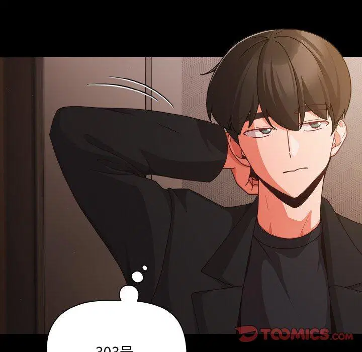 第22話 - 第156页