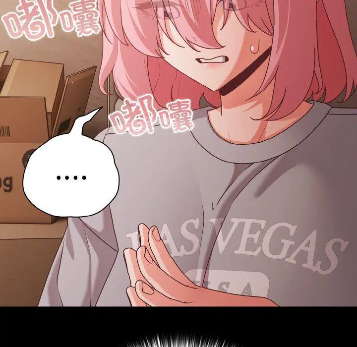 第22話 - 第164页