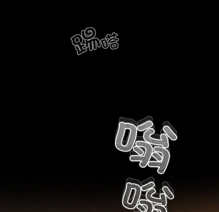 第23話 - 第115页