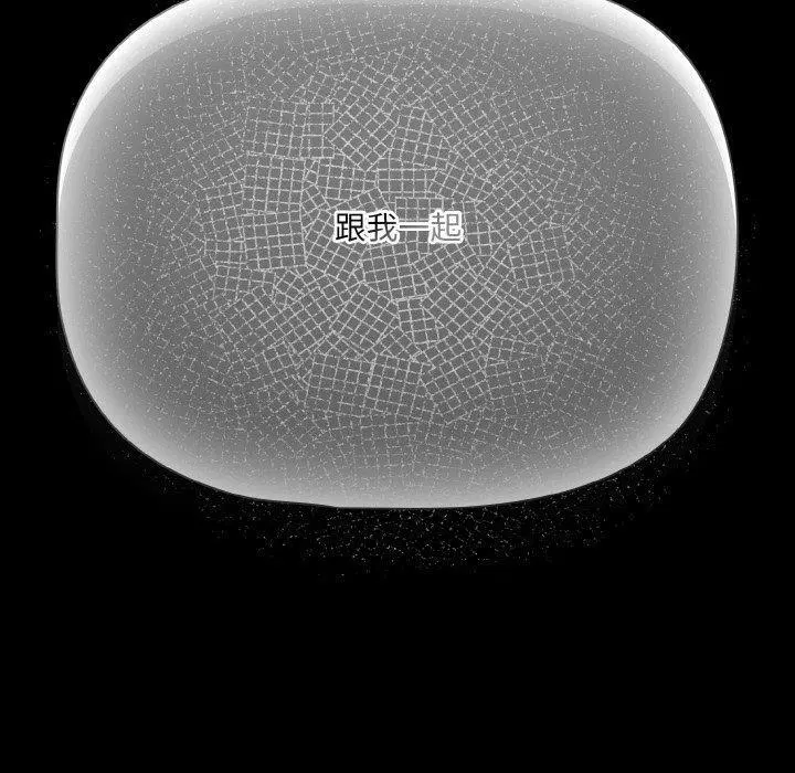 第23話 - 第170页