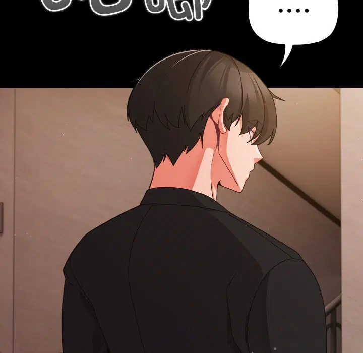 第24話 - 第108页