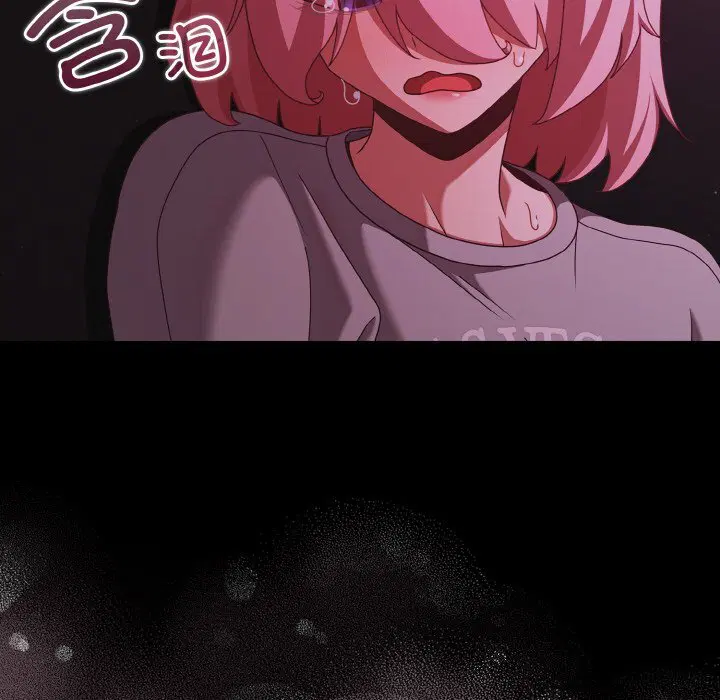 第24話 - 第120页