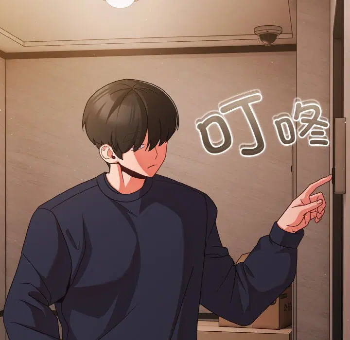 第24話 - 第128页