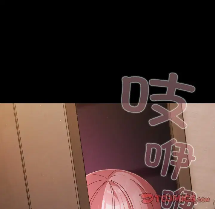 第24話 - 第164页