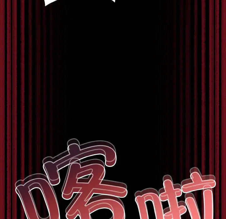 第24話 - 第169页