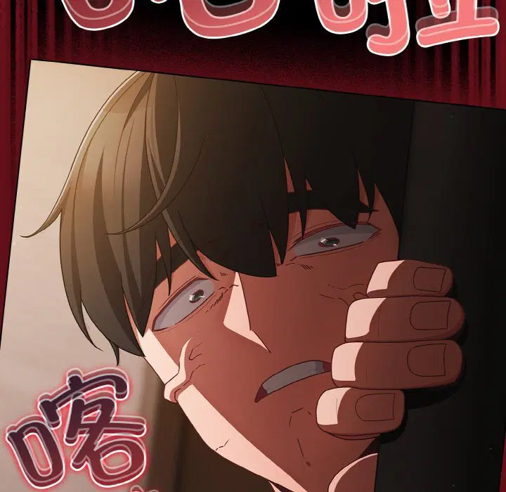 第24話 - 第170页