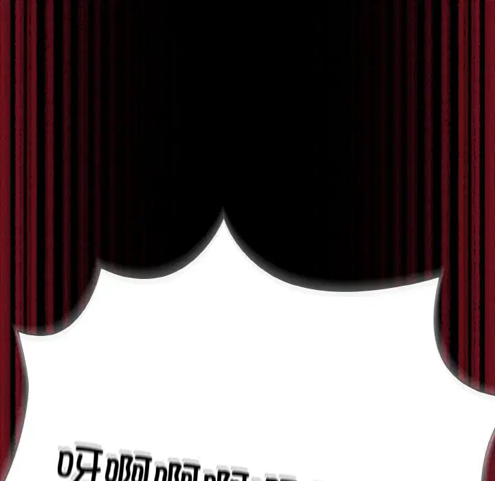 第24話 - 第172页