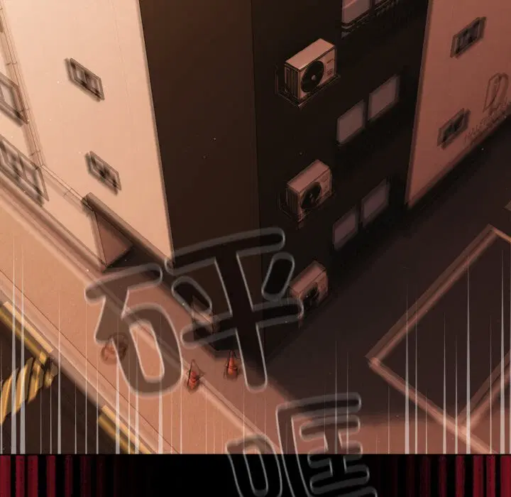 第24話 - 第174页