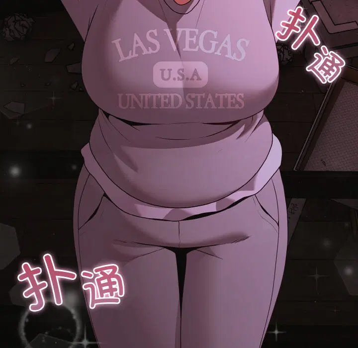 第24話 - 第180页