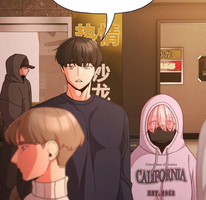 第25話 - 第107页