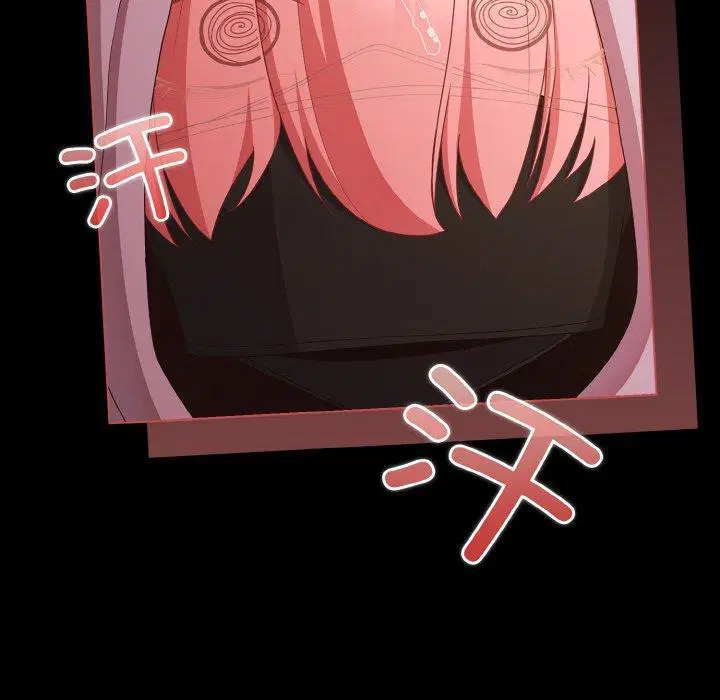 第25話 - 第110页