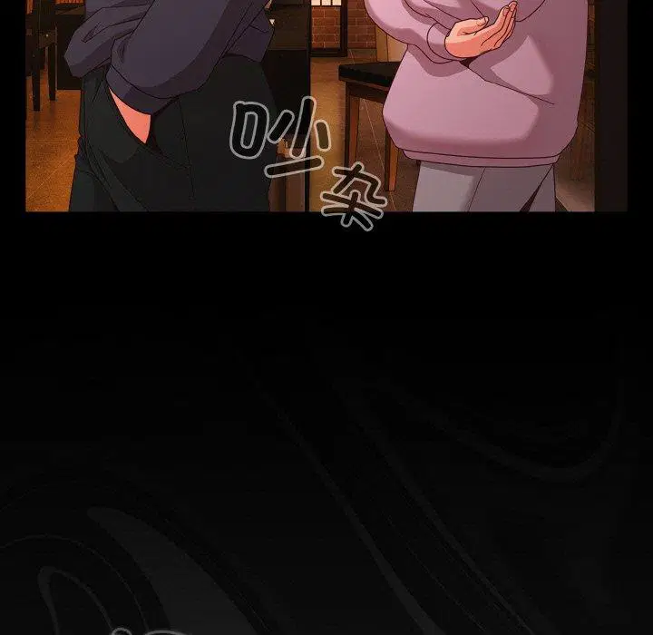 第25話 - 第115页