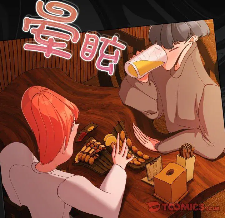 第25話 - 第116页