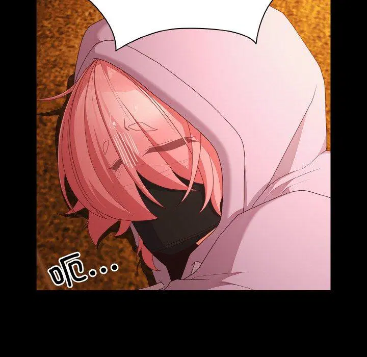 第25話 - 第144页