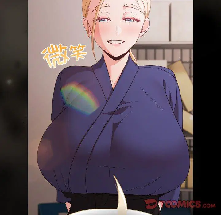 第25話 - 第172页