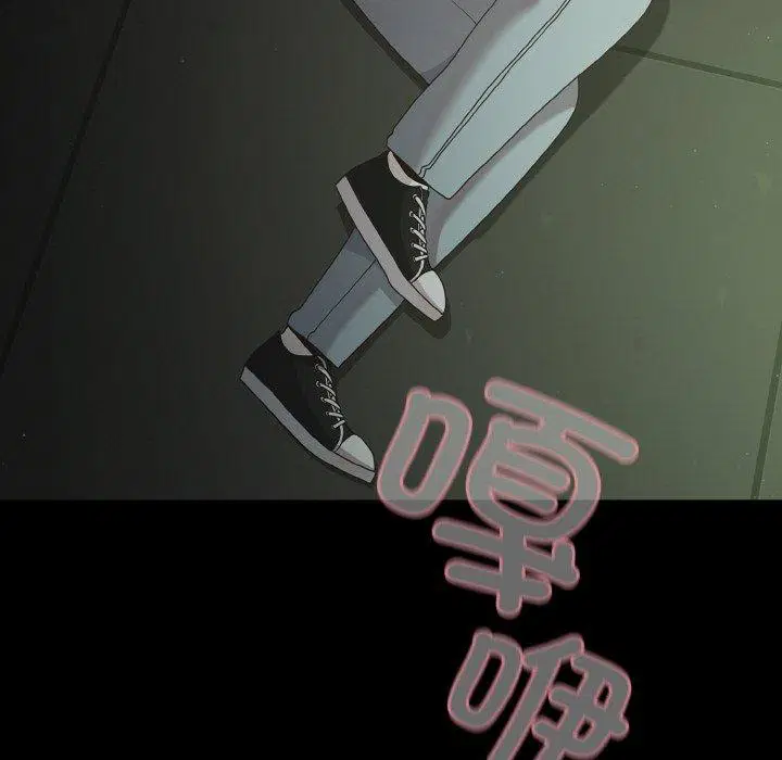 第25話 - 第178页