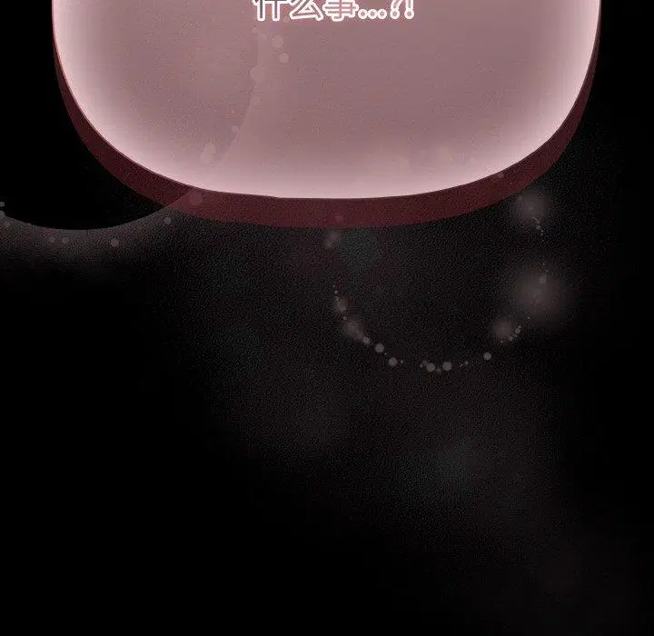 第25話 - 第192页