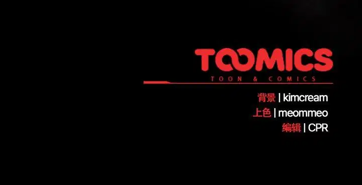 第25話 - 第193页