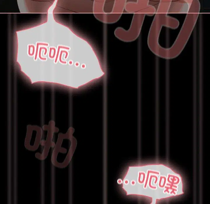 第26話 - 第115页