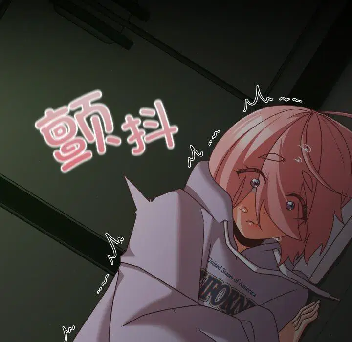 第26話 - 第118页