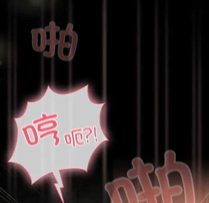 第26話 - 第145页