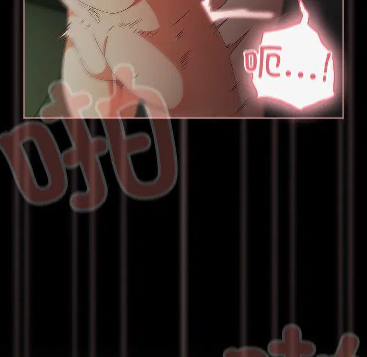 第26話 - 第150页