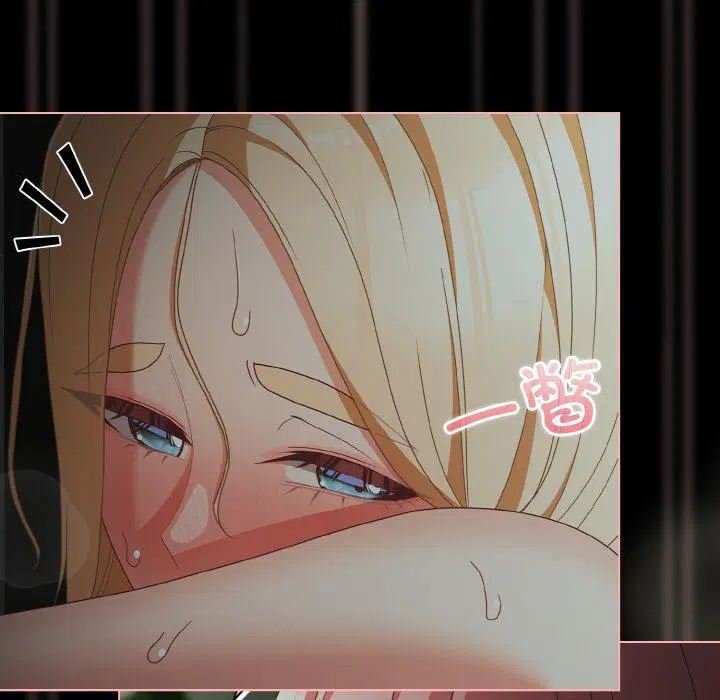 第26話 - 第154页