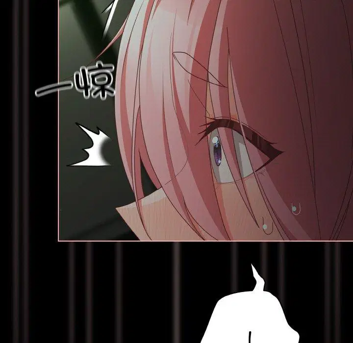 第26話 - 第155页