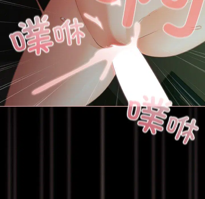 第26話 - 第167页