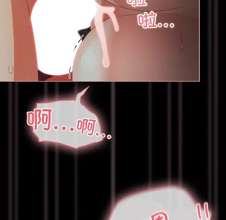 第26話 - 第169页