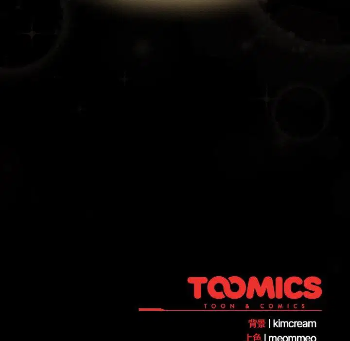 第26話 - 第183页