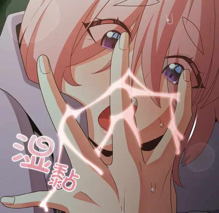 第27話 - 第123页