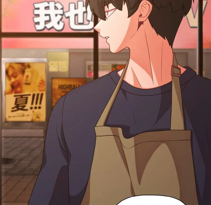 第27話 - 第135页