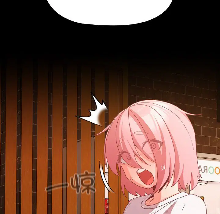 第27話 - 第147页