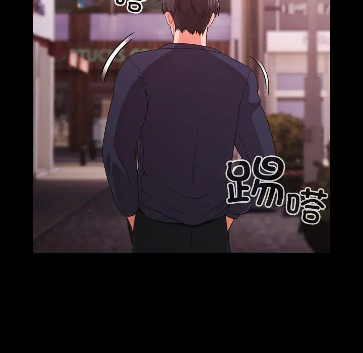 第27話 - 第174页