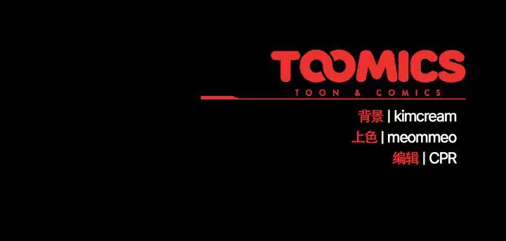 第27話 - 第199页