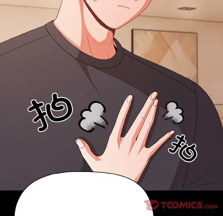 第28話 - 第111页