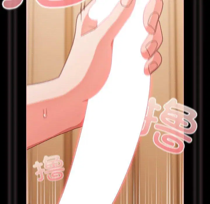 第28話 - 第152页