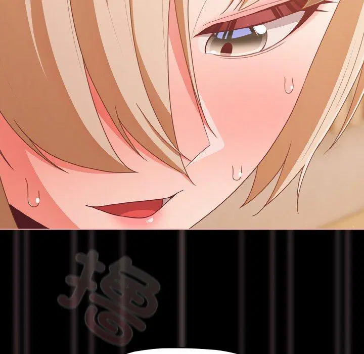 第28話 - 第154页