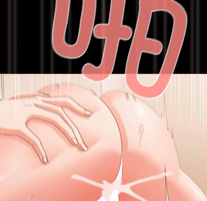 第29話 - 第105页