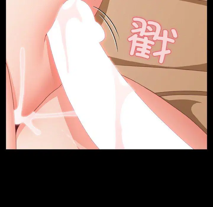 第29話 - 第149页