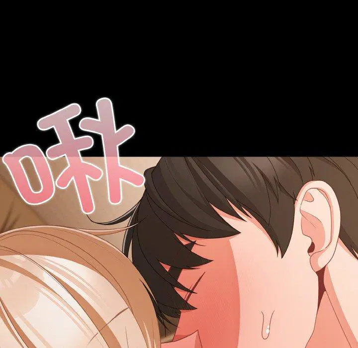 第29話 - 第158页