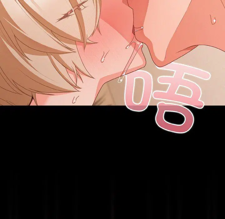 第29話 - 第159页