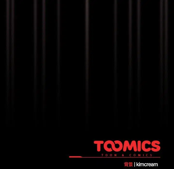 第29話 - 第163页