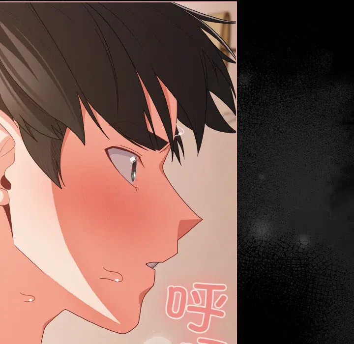 第30話 - 第124页