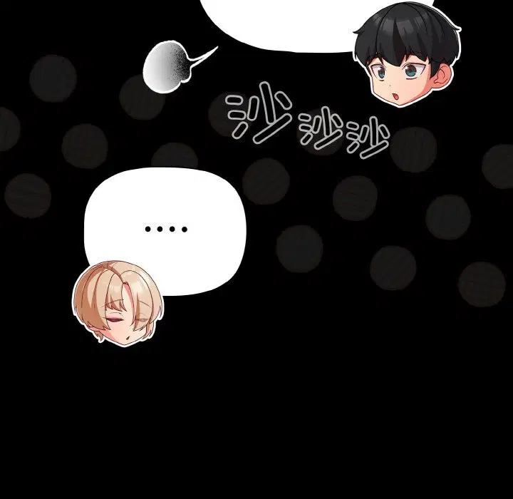 第30話 - 第141页