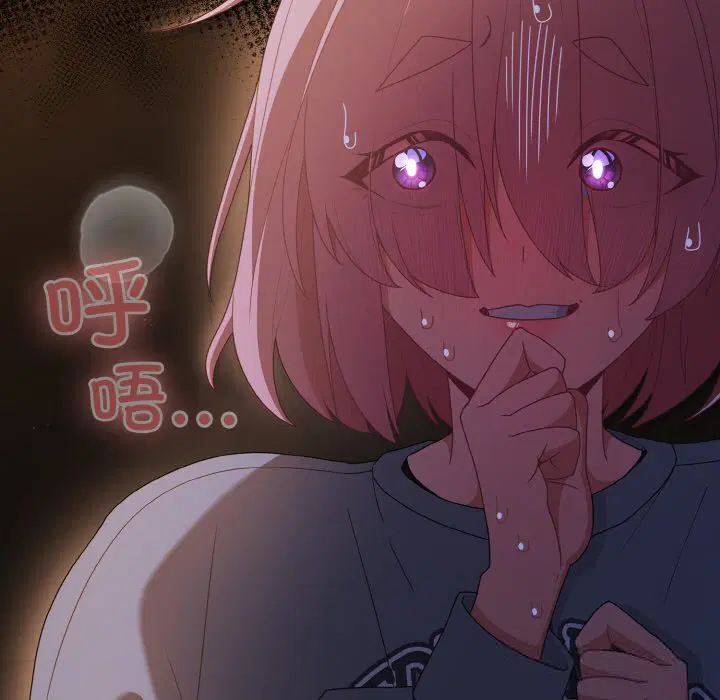 第30話 - 第150页