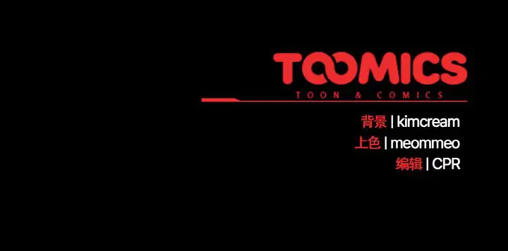 第30話 - 第154页