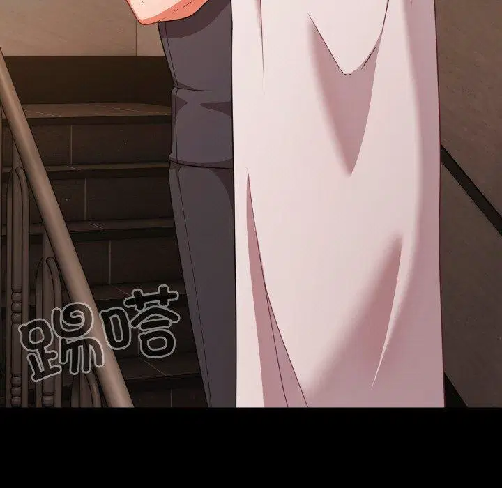 第32話 - 第101页